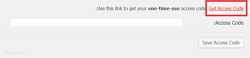 google-analytics-dashboard-for-wp-get-access-code